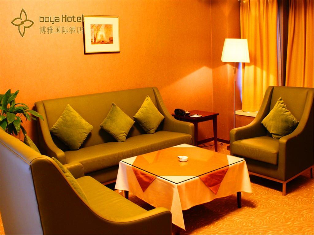 Boya Hotel ปักกิ่ง ภายนอก รูปภาพ