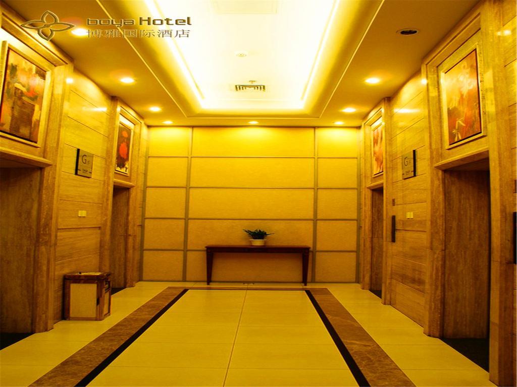Boya Hotel ปักกิ่ง ภายนอก รูปภาพ