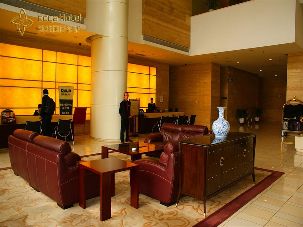 Boya Hotel ปักกิ่ง ภายนอก รูปภาพ