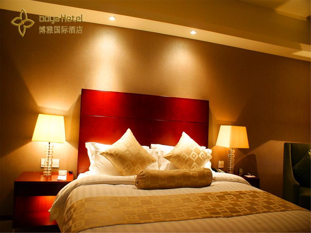 Boya Hotel ปักกิ่ง ภายนอก รูปภาพ