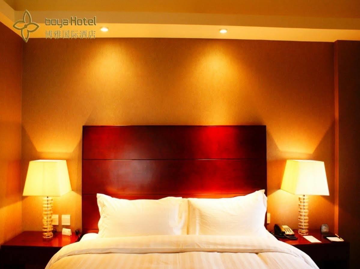 Boya Hotel ปักกิ่ง ภายนอก รูปภาพ